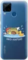 Силиконовый чехол на realme C15, C25, Рилми С15, С25 с 3D принтом Avo-Swimming прозрачный