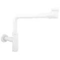 Сифон для раковины Wellsee Drainage System 182128000, латунь, цвет матовый белый