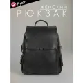 Pyato / Городской / Повседневный женский рюкзак из экокожи