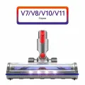Турбощетка универсальная для пылесоса Dyson V8 V10 V11 V7
