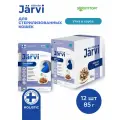Влажный корм Jarvi для стерилизованных кошек с уткой (кусочки в соусе), 12 шт. х 85 г
