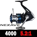 Спиннинговая катушка SHIMANO NEXAVE 3+1BB 1000-C5000HG