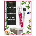 Чайный напиток Фруктовый коктейль в стиках SIGURD, 100шт * 2 гр