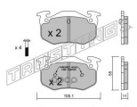 К-т дисков. тормоз. колодок Trusting арт. 0401