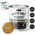 INTERO AMET масло для интерьера с твердым воском BL-0039 черемуха 0,9л