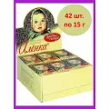 Шоколад Аленка 15г*42шт, молочный, без начинки, картонная упаковка