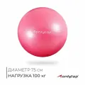 Фитбол ONLYTOP 75 см, 1000 г, плотный, антивзрыв, цвет розовый