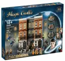 Конструктор 6408 Площадь Гриммо, дом 12, 1083 детали