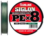 Плетёный шнур Sunline SIGLON PEx8 Dark Green 150m #0.6/10lb