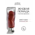 Жидкая помада с матовым финишем MUZIGAE MANSION Objet Liquid (008 DOMINANT)