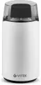 Кофемолка VITEK Harmony VT-1547