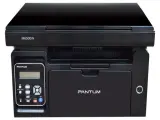 Pantum M6500W мфу лазерное чб, а4, C/P/S, 22 стр/мин, 1200 x 1200 dpi, 128мб RAM, лоток 150 стр, USB/WiFi, черный корпус