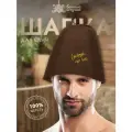 Банные штучки Шапка для бани Старший по бане