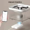 Автоматическая поилка для кошек и собак, с Wi-Fi, с беспроводным насосом