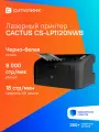 Принтер лазерный Cactus CS-LP1120NWB картридж + кабель USB, Ethernet, черно-белая печать, A4, цвет черный