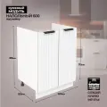 Модульная кухня шкаф напольный под мойку 600 мм ( ШНМ 600 )