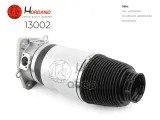 Амортизатор подвески, пневматический Hordano арт. 13002