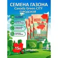 Газонная трава семена Канада Грин Городской CITY 15 кг/ мятлик, райграс, овсяница семена для газона