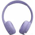 Наушники беспроводные JBL Tune 670NC (JBLT670NCPURCN), Bluetooth 5.3, ANC, 690 мАч, фиолетовый