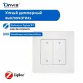 Умный выключатель диммерный ZigBee 3.0, диммер для светильников с Алисой, белый 2к клавиши с нулем