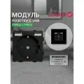 Розетка CORKER с двумя USB с заземлением и защитными шторками, без рамки / черная