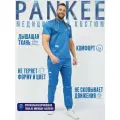 Медицинский костюм с эластаном дышащий