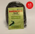Сеть Финская BARRACUDA; одностенная 30метров; ячея 45мм; леска
