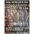 Ткань для шитья Prival Oxford 600 PU 1000, камуфляж C-112, 1.5х4м