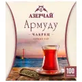 Чай черный Азерчай Армуду в пакетиках, 160 г, 100 шт., 20 уп.
