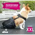 Ползунки, ходунки для собак и кошек, сумка конверт, размер XXL