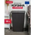 Корзина бельевая с откидной крышкой, 55 л, MY STYLE, пластик, цвет темно-коричневый