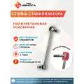 Стойка стабилизатора полиуретановая усиленная NL099 Ford Fiesta, Lexus RX300, Mazda 323, Toyota Camry, Toyota Highlander, Chery Tiggo T11