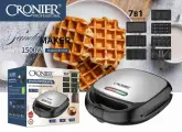 Электрическая Мультипекарь 7в1 CRONIER CR-1724 / Гриль-вафельница с 7 сменными панелями, 1500 Вт