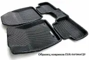 Euromat 3D Коврики в салон EVA 3D euro-std SKODA Kodiaq (2017-) (3 Ряда) Euromat