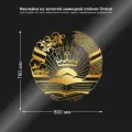 Наклейка герб Таджикистана золотой 800*780 мм