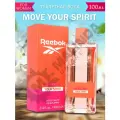 REEBOK MOVE YOUR SPIRIT туалетная вода женская 100 мл