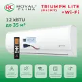 Классический кондиционер с Wi-Fi Royal Clima Triumph Lite RC-TWL35HN на 4 кВт (до 35 м2), A, белый