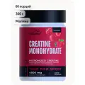 Креатин моногидрат порошок Creatine Monohydrate 300 г, Малина
