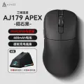 Беспроводная игровая мышь AJAZZ AJ159apex/AJ179apex, AJ179apex-black