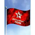 Большой флаг Бессмертный полк 80 лет Победы