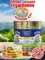 Молоко цельное сгущенное С сахаром коровка из кореновки 3,8 кг, 8.5% жирности ГОСТ-31688-2012