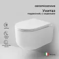 Унитаз подвесной Ceramicanova Ulma Rimless CN4006 с микролифтом, безободковый, овальный, без бачка, фарфоровый, антивсплеск, белый