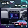 Магнитола Hyundai Creta 2 IX25 2021 Teyes CC3 2K 4/64GB, штатная магнитола, 8-ми ядерный процессор, QLED экран, 2 DSP, 4
