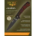 Нож складной нокс 328-737406 (Майор), сталь VG10, городской тактический фолдер