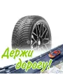 Шина Nexen 205/55/16 T 94 Winguard Winspike 3 Xl Зимняя для легкого авто и кроссоверов