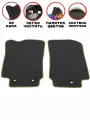 Два передних коврика EVA/ЭВА для NISSAN X-TRAIL T-31 (Ниссан Икс Трейл Т31), 2007-2014 гг, с 3Д лапой, без разреза, черный ромб с бежевым кантом