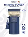 AFNAN парфюмерная вода Historic Olmeda pour Homme edp 100ml