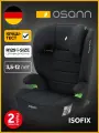 Автокресло детское Osann Musca Isofix Black для детей от 3,5 до 12 лет, ростом 100-150 см, черный