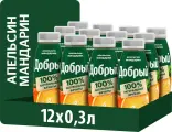 Добрый 0,3л. Апельсин Мандарин (сок)/12шт. Пэт Добрый Россия