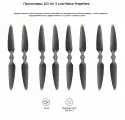 Пропеллеры Air 3 винты 4 пары, 2 полных комплекта для квадрокоптера аир Low-Noise Propellers винты лопасти